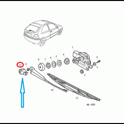 ROVER ARKA SİLECEK FISKİYE KAPAĞI 200 / 25 DKG100050